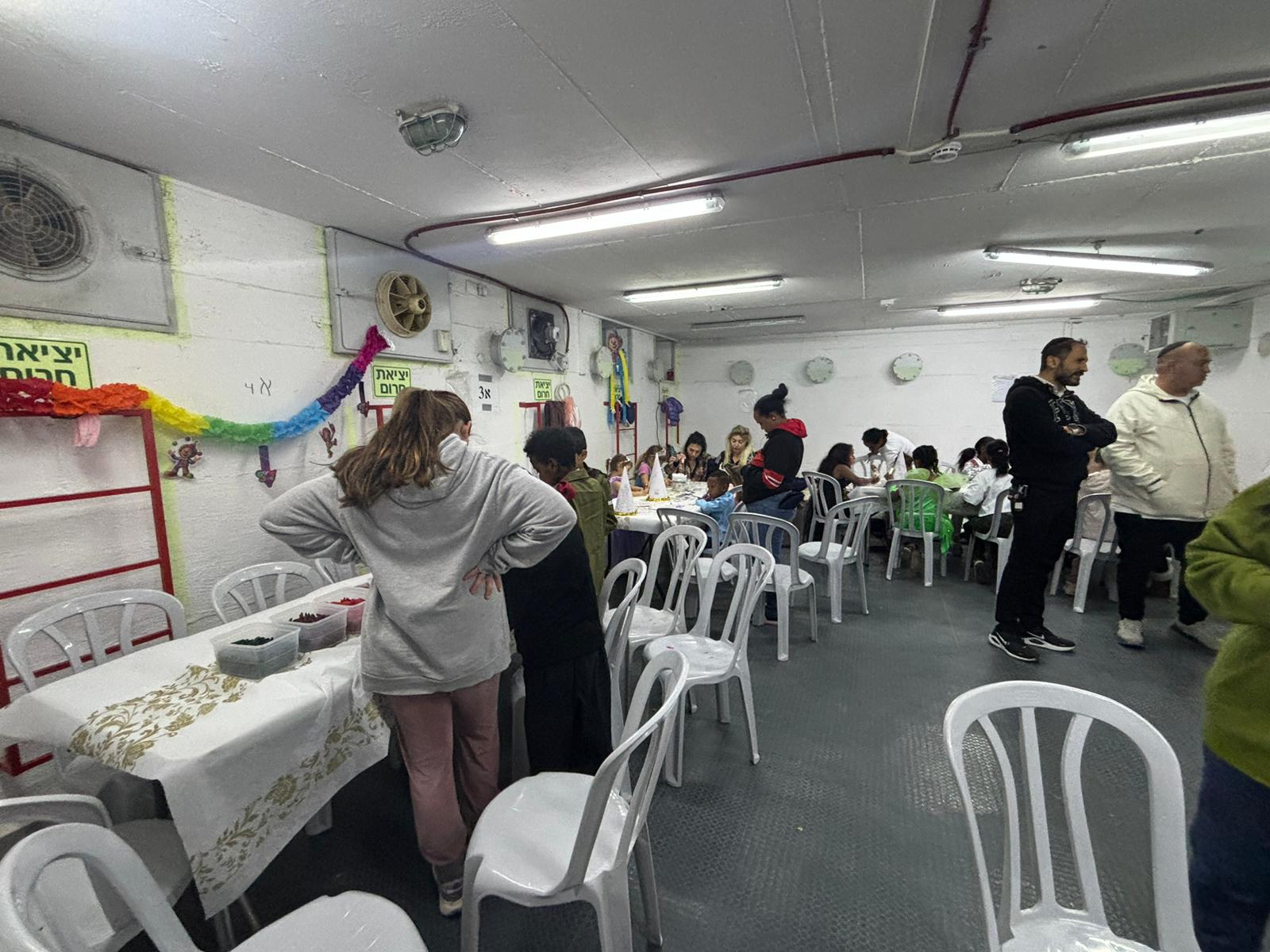 anhayot hidod bat yam