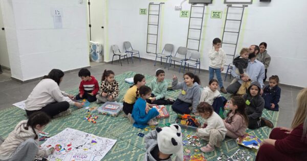 bat yam miloim activity
