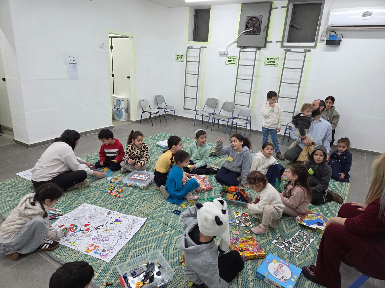 bat yam miloim activity