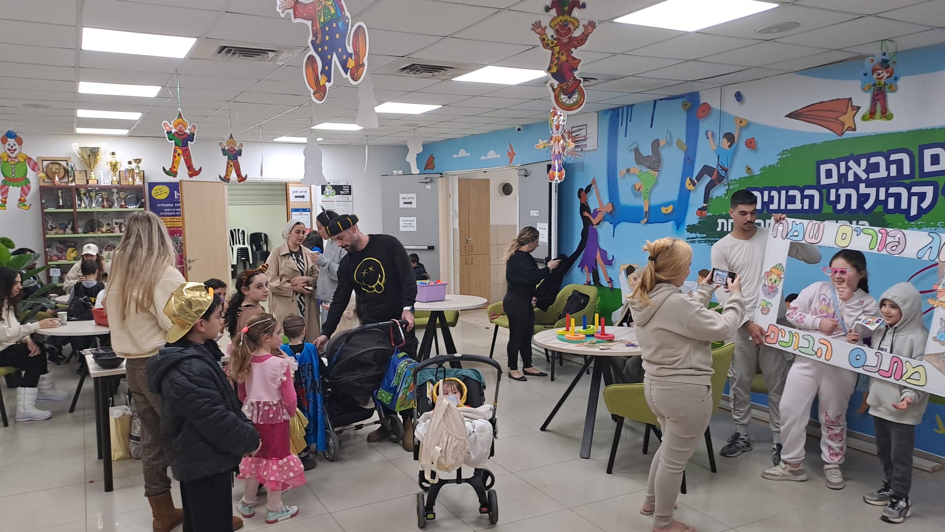 bat yam purim 11 main