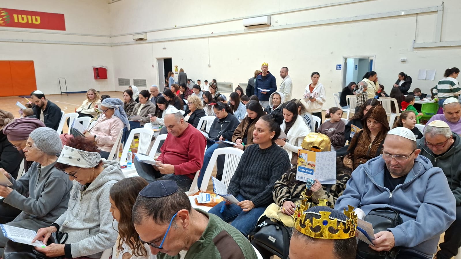bat yam purim 11