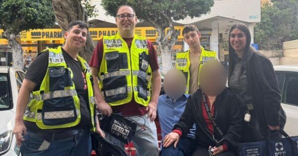 bat yam yedidin 90