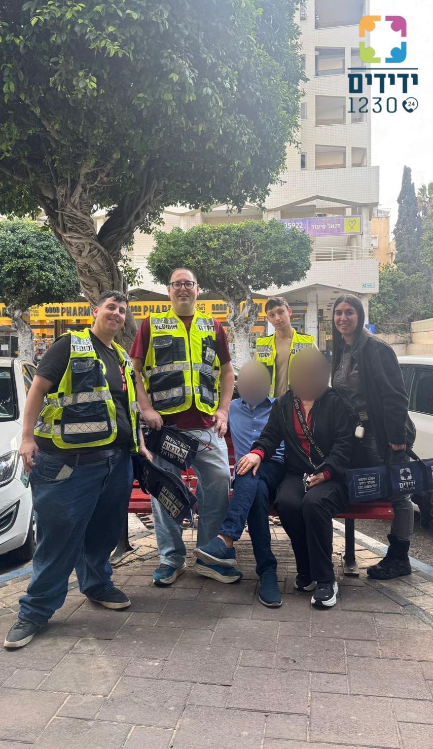 bat yam yedidin 90