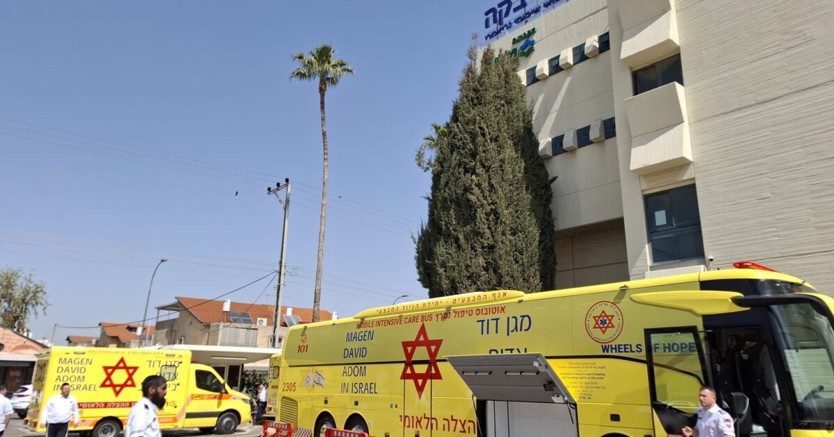 beit rivka main