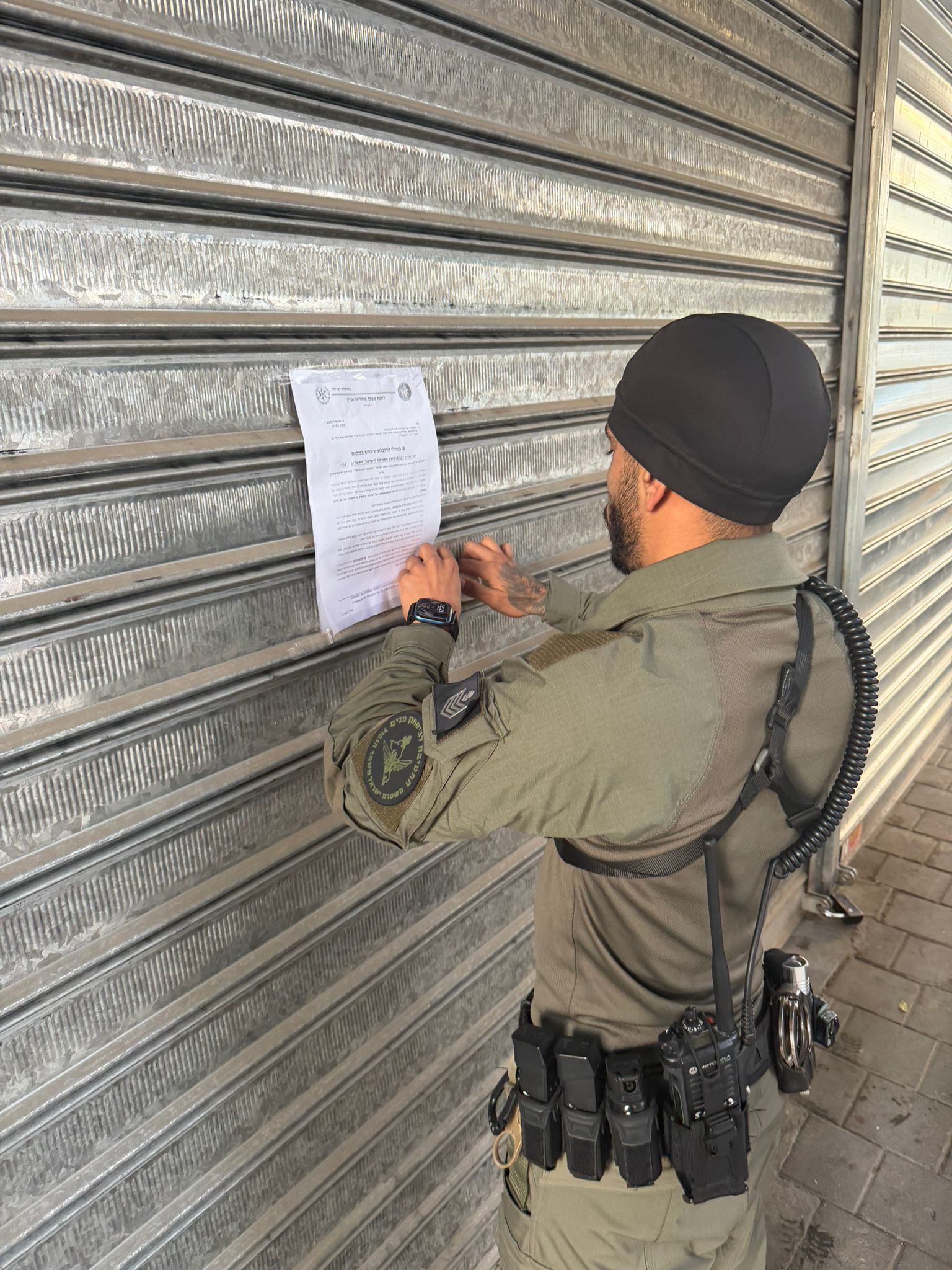 closed worrent tlv markol rosh pina