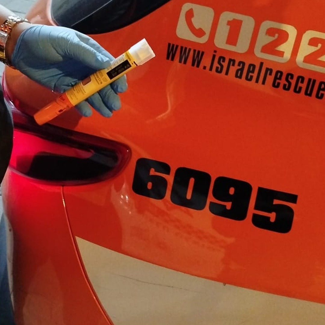 epipen eyhod hazla tlv 26