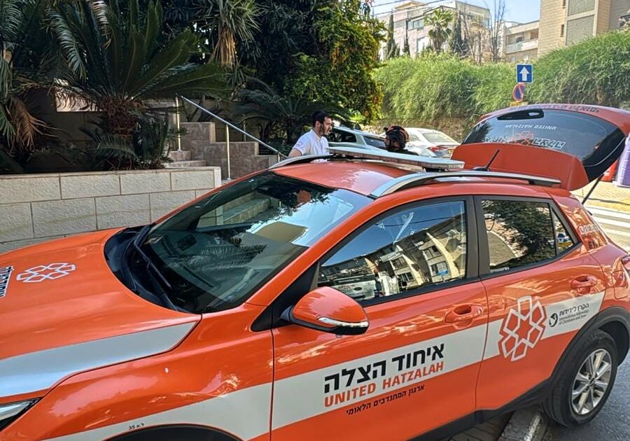 eyhod hazala rehovot 80