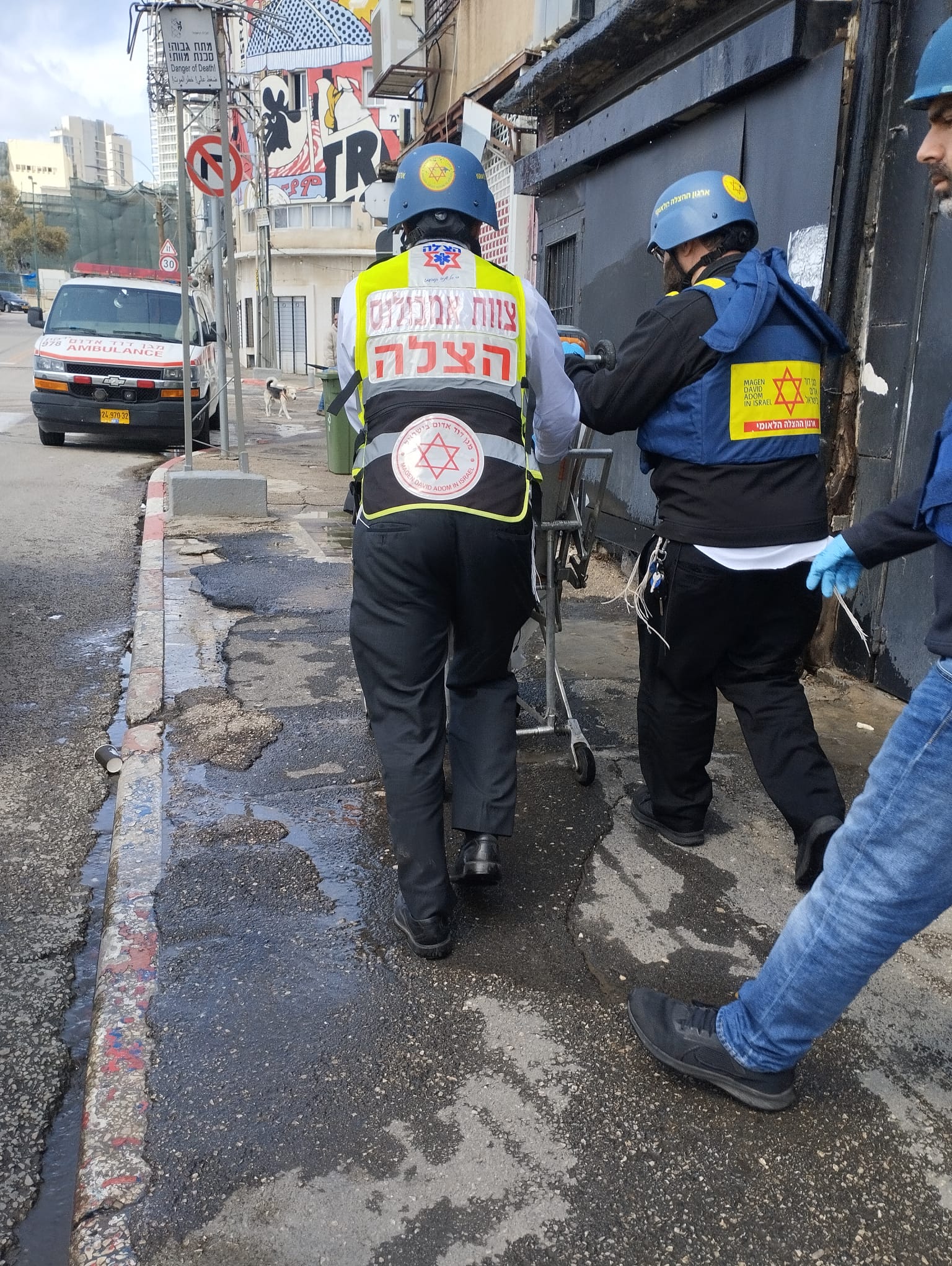 hazala merkaz pgiut