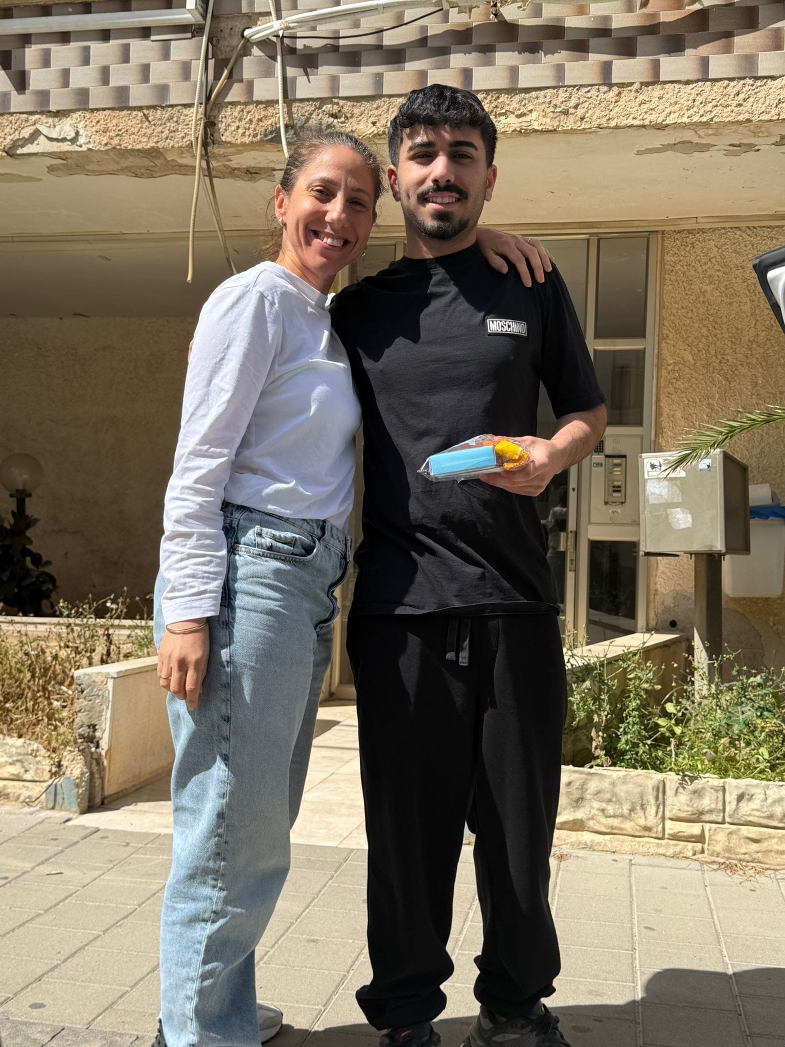 hinoh im arahim bat yam