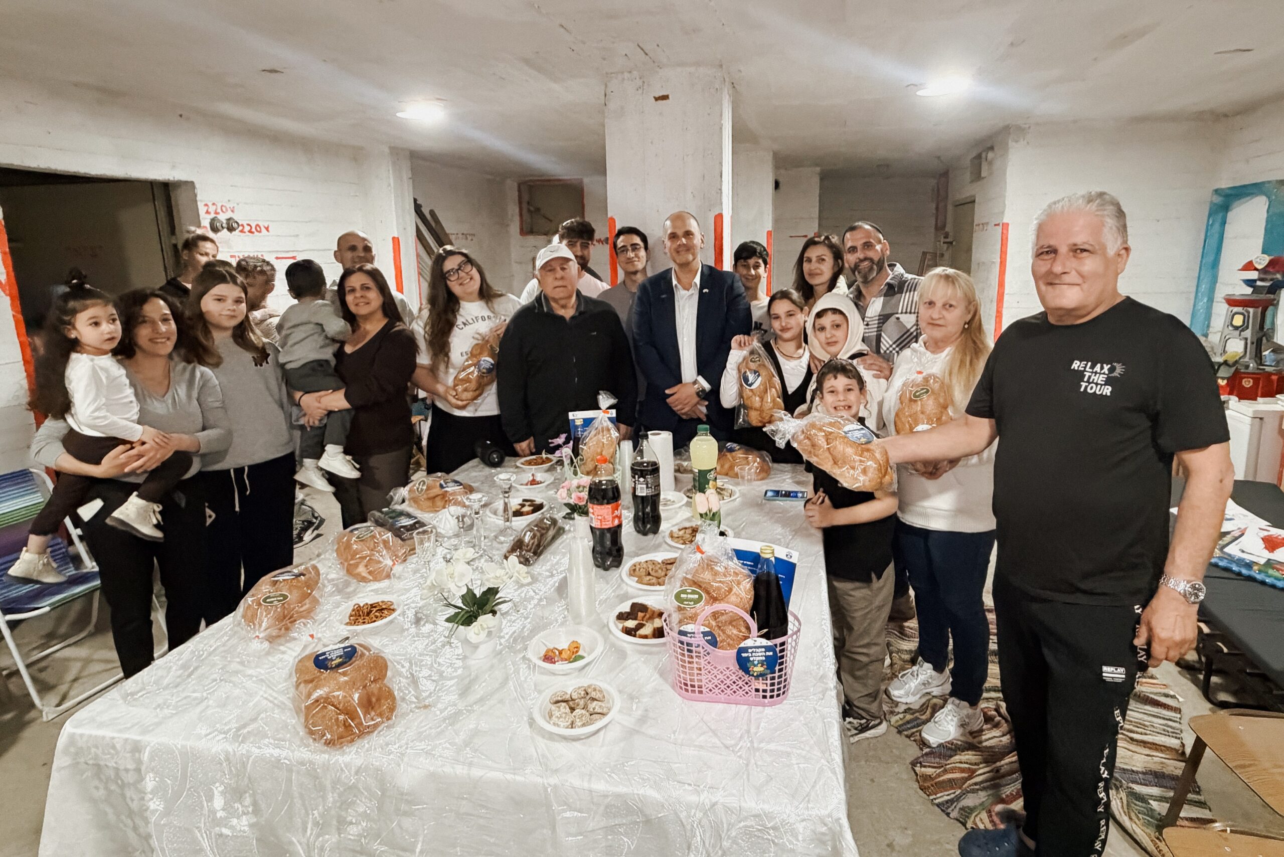 kisosh miklat bat yam main