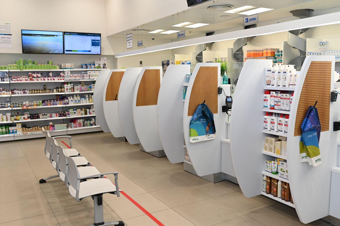 pharmecy da pt clalit