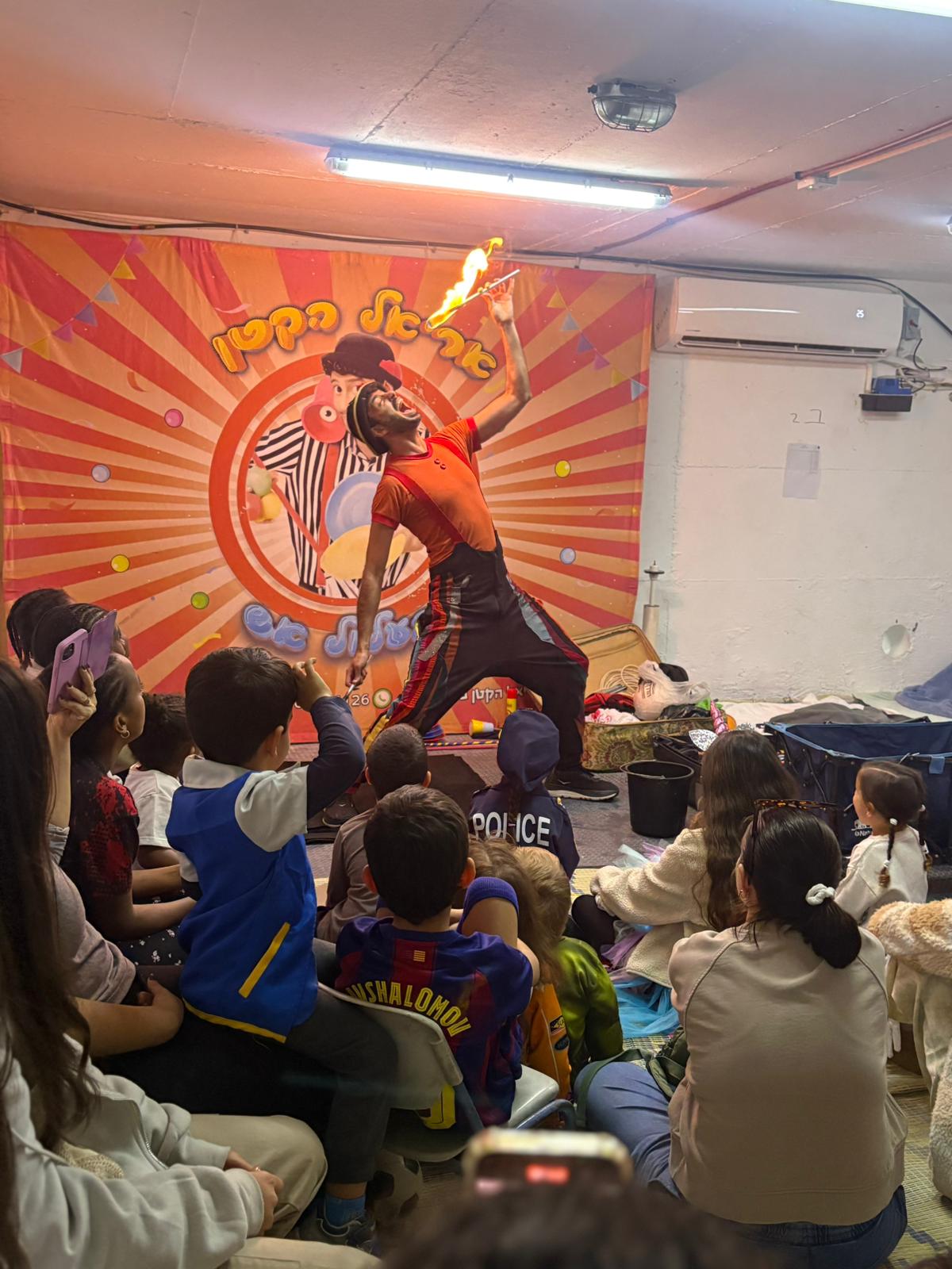 purim miklat bat yam1