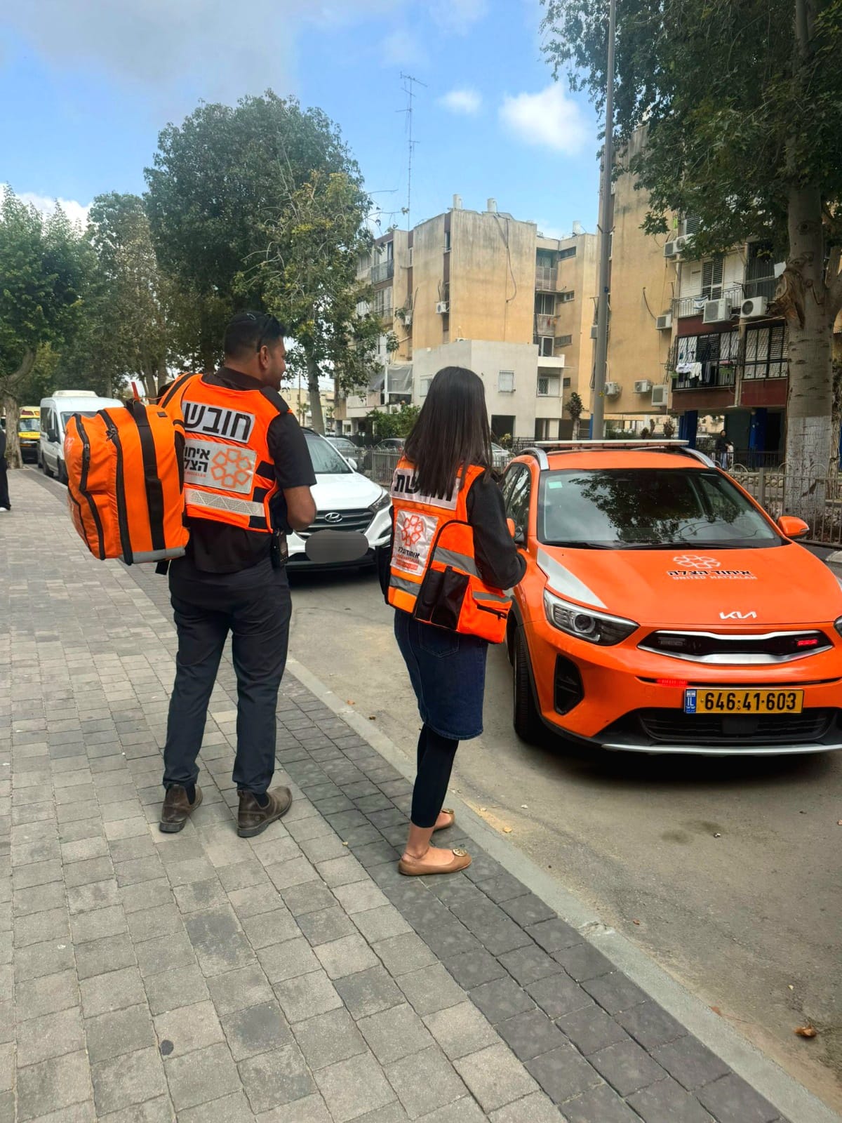 ramle eyhod 9
