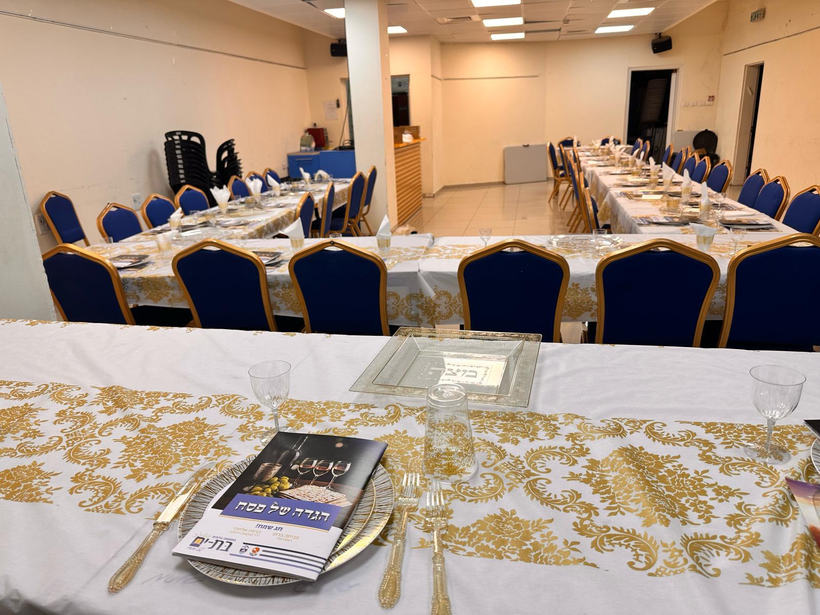 seder pesah bat yam1