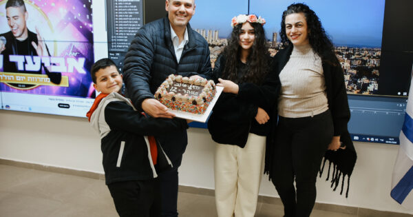 tohar bat yam bat mizva