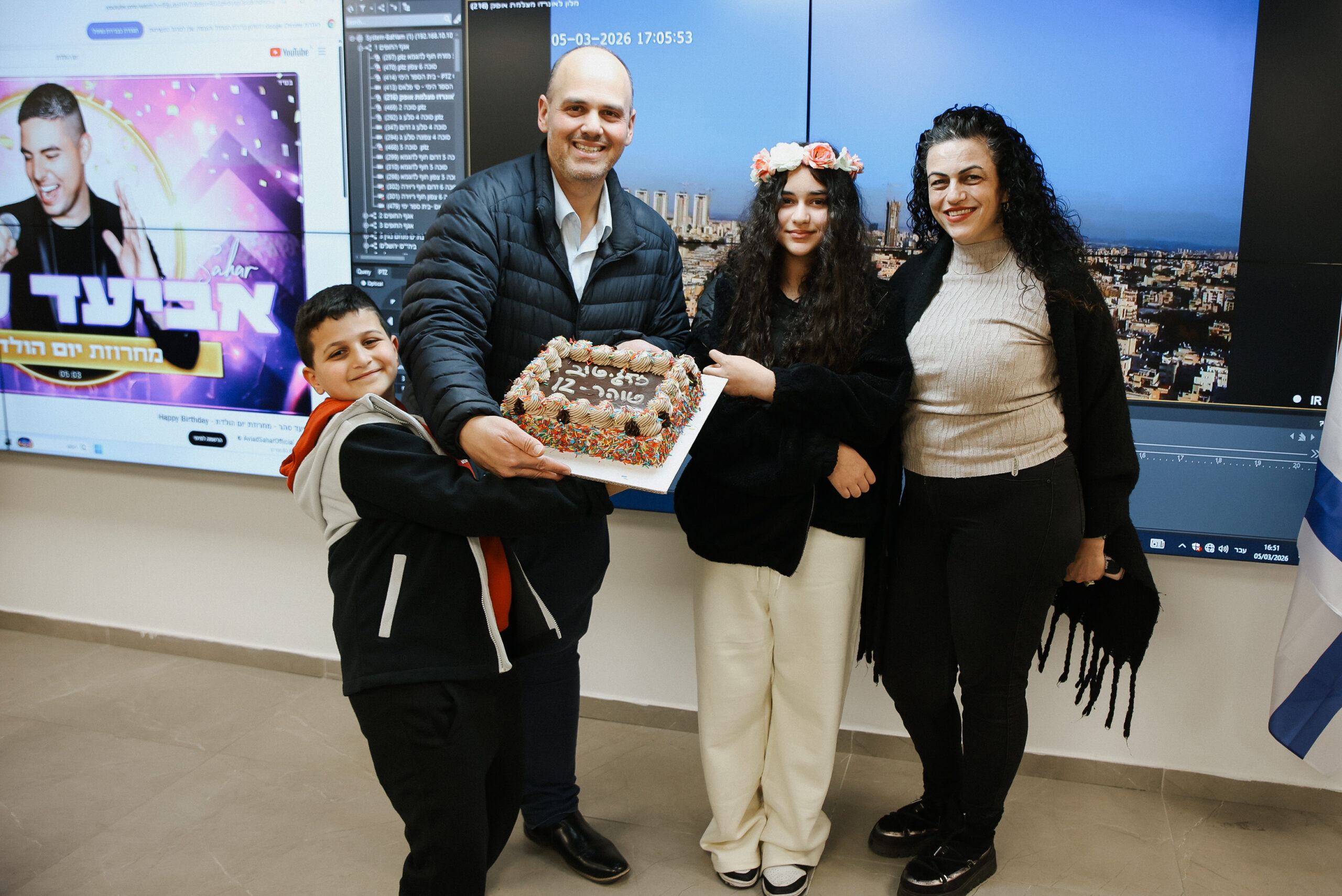 tohar bat yam bat mizva