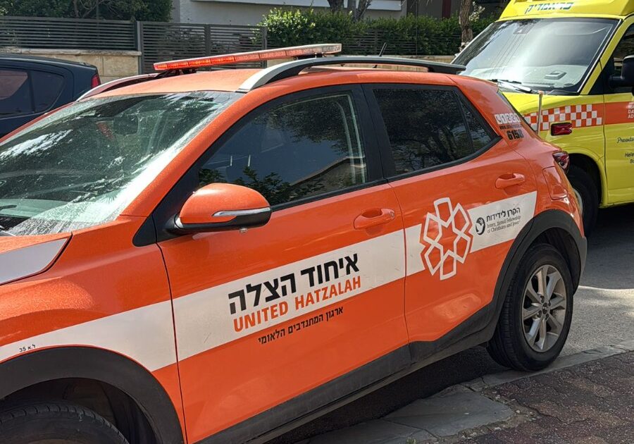 yavne eyhod 76