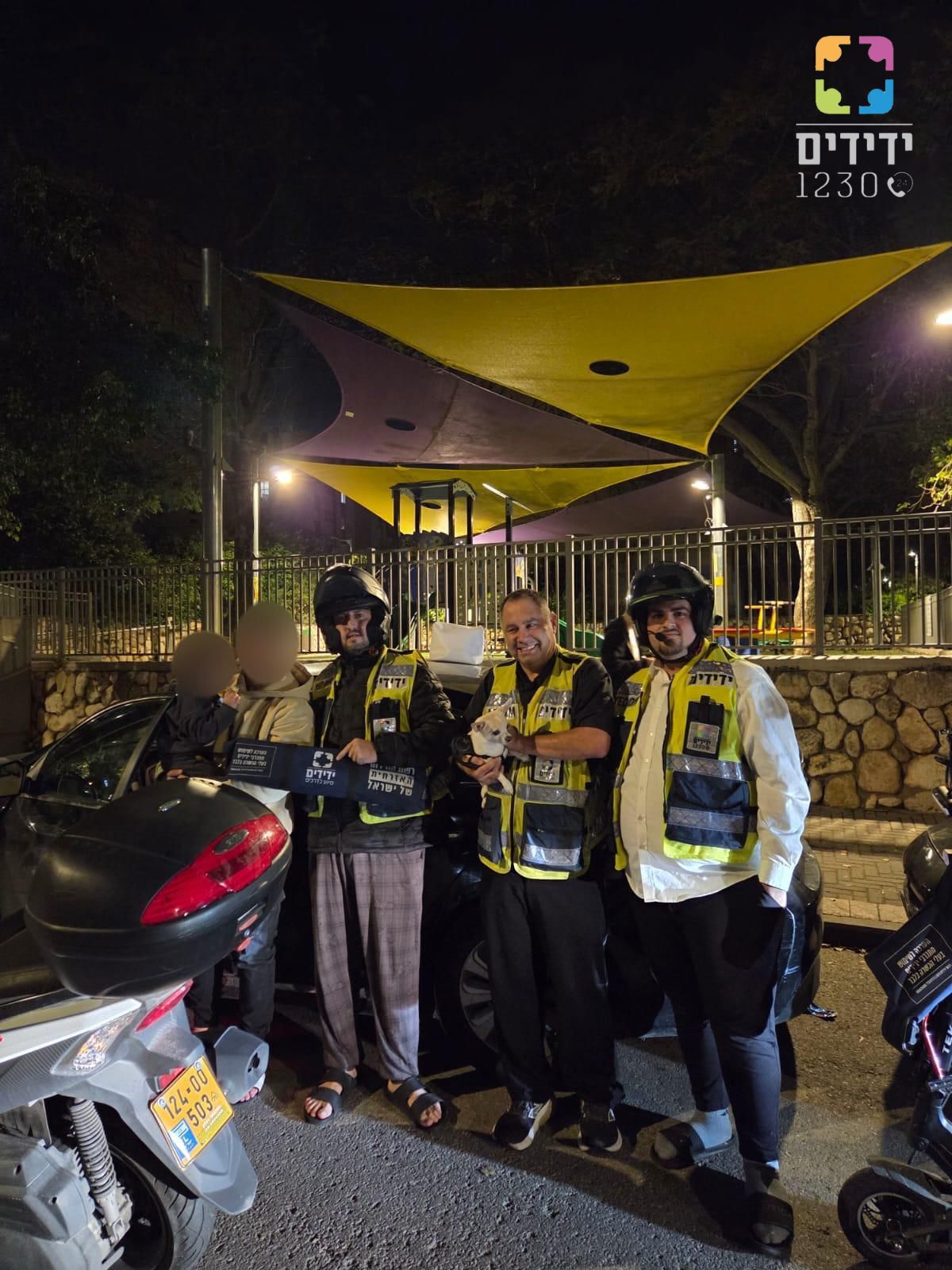 yedidim holon baby