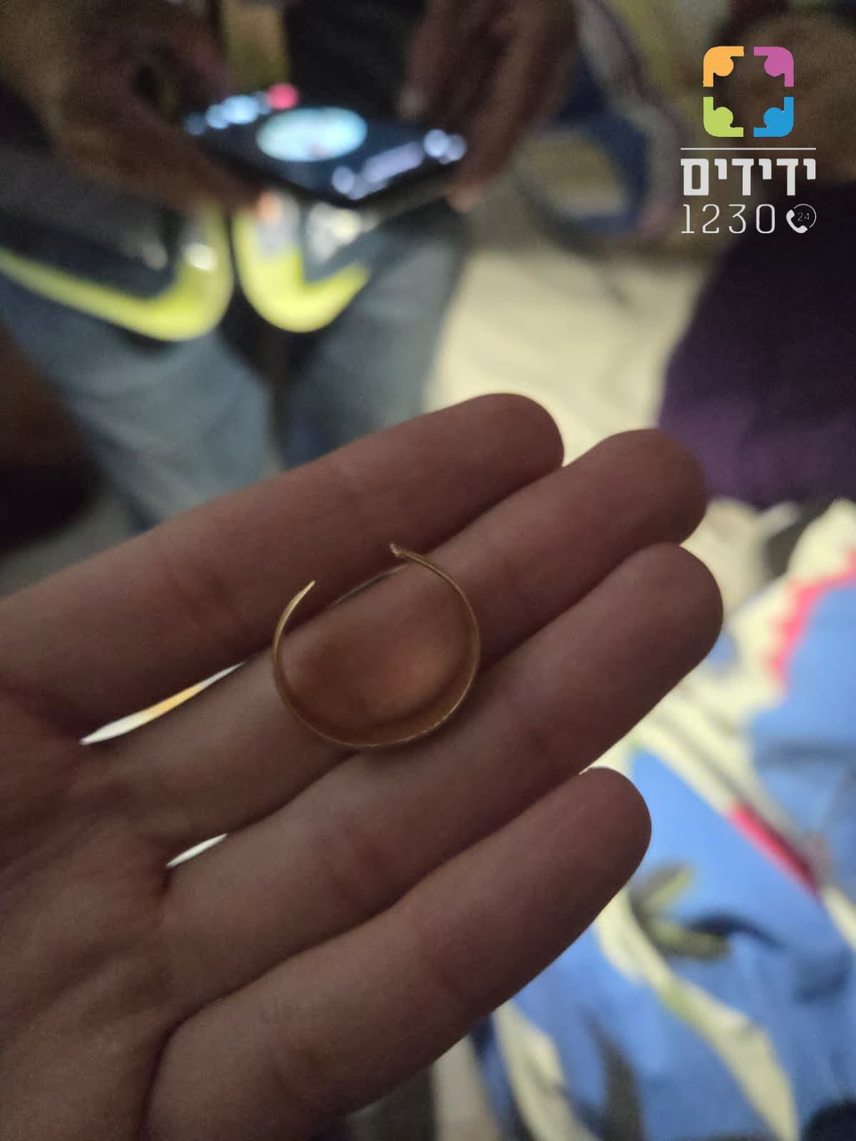 yedidim rg ring