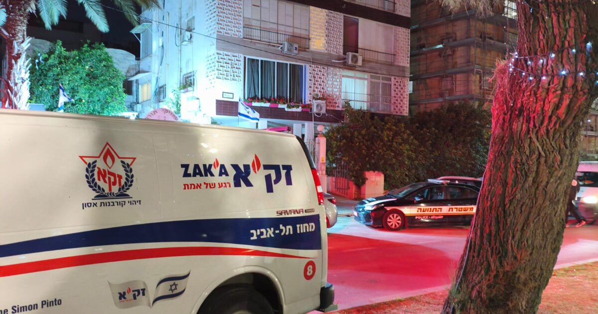 zaka tlv 41