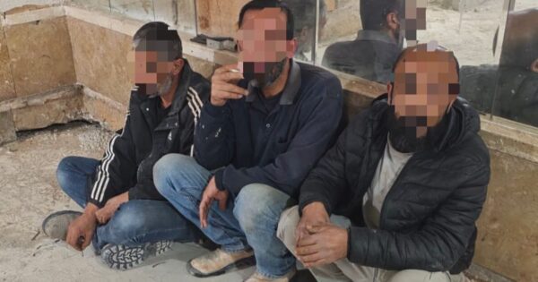 arrest eiliga bat yam 66