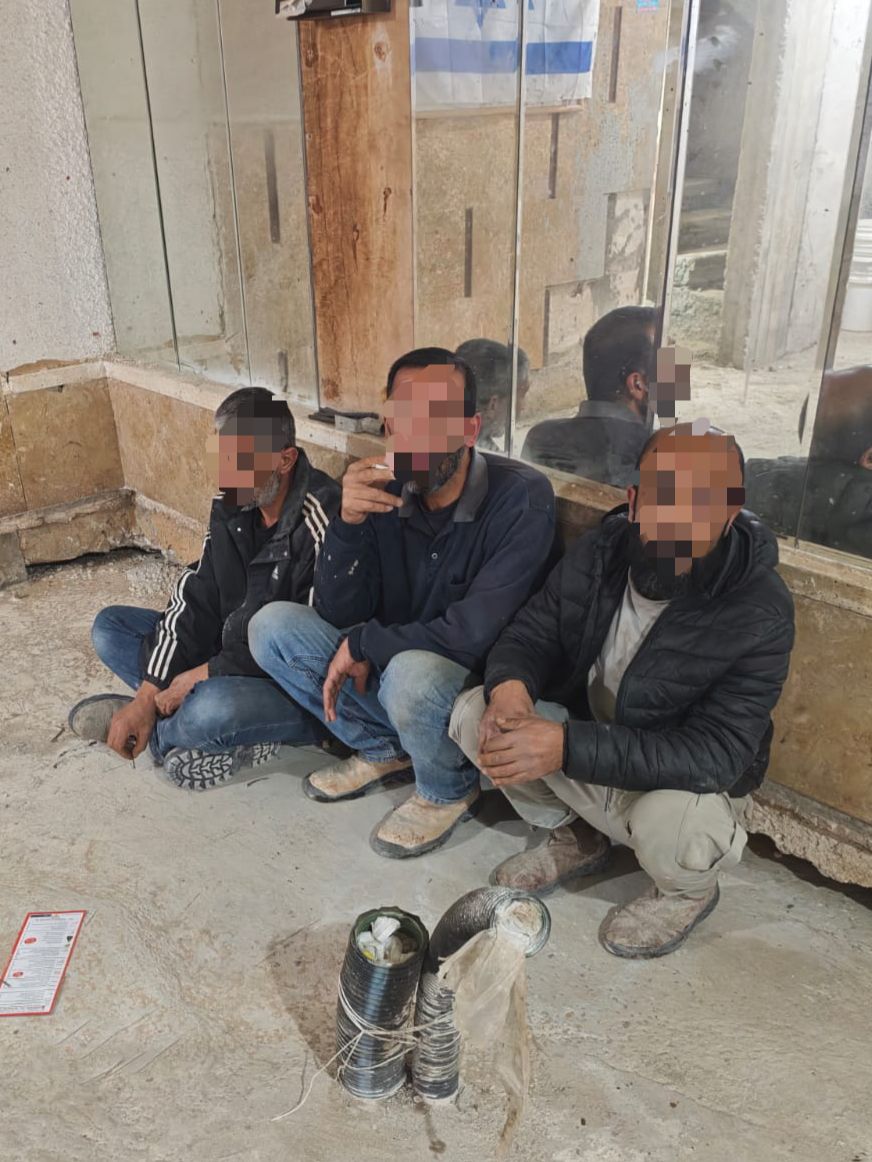 arrest eiliga bat yam 66
