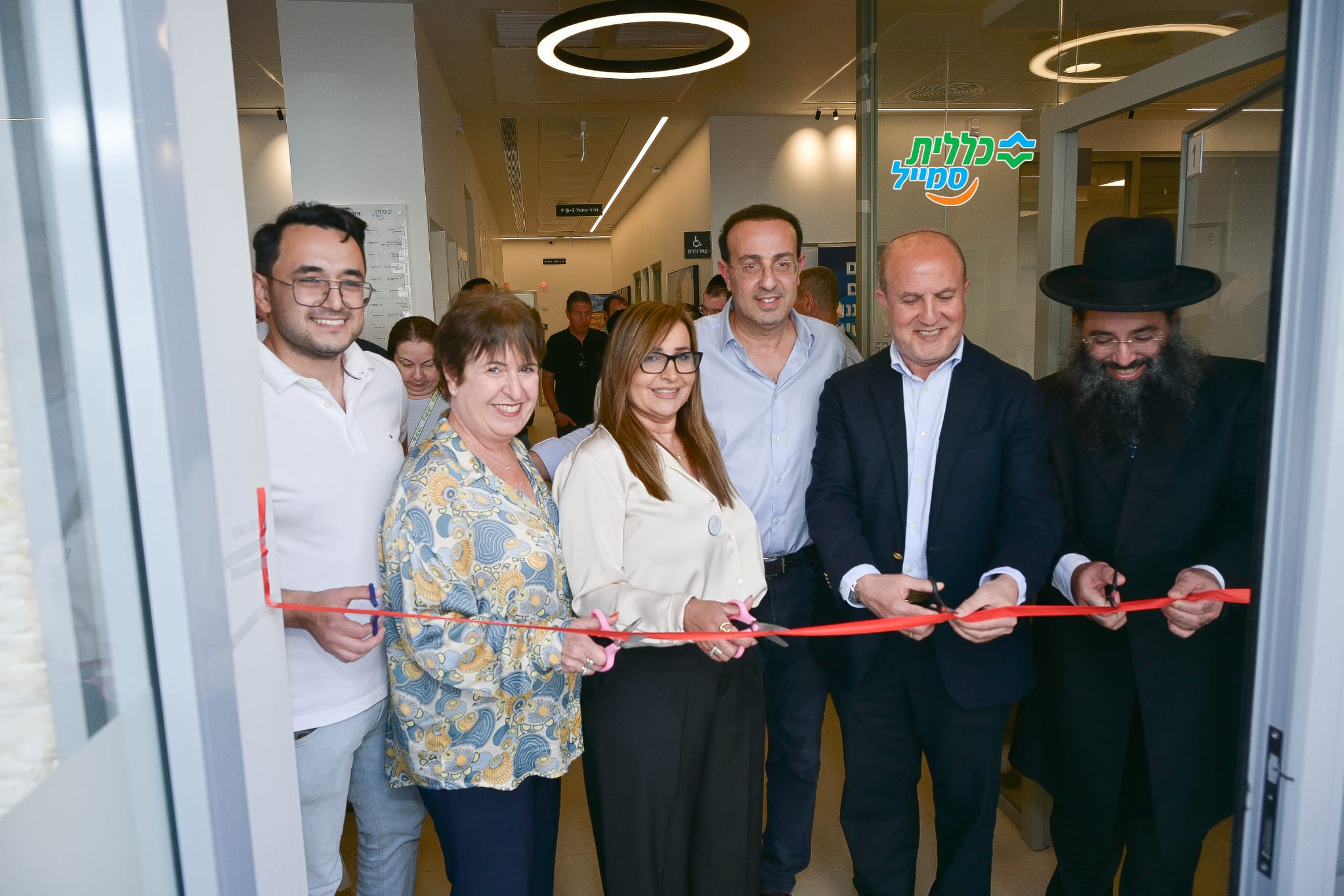 ashdod clalit smile