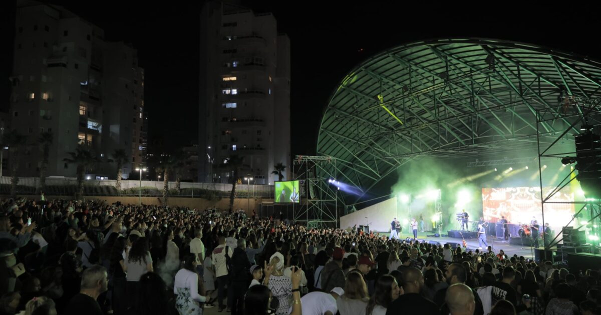 azmaot bat yam