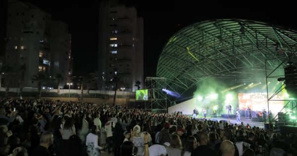 azmaot bat yam