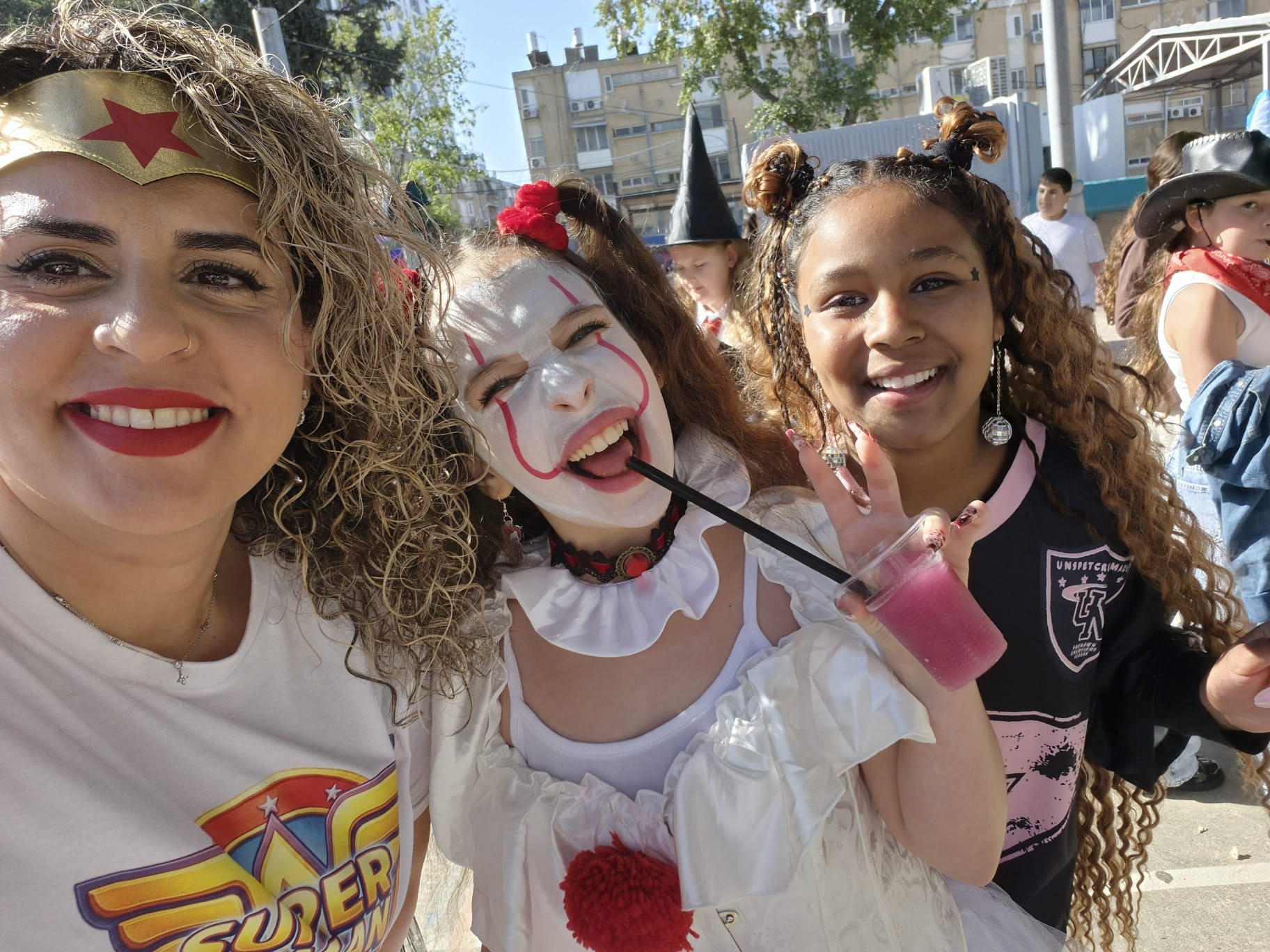 bat yam shigra