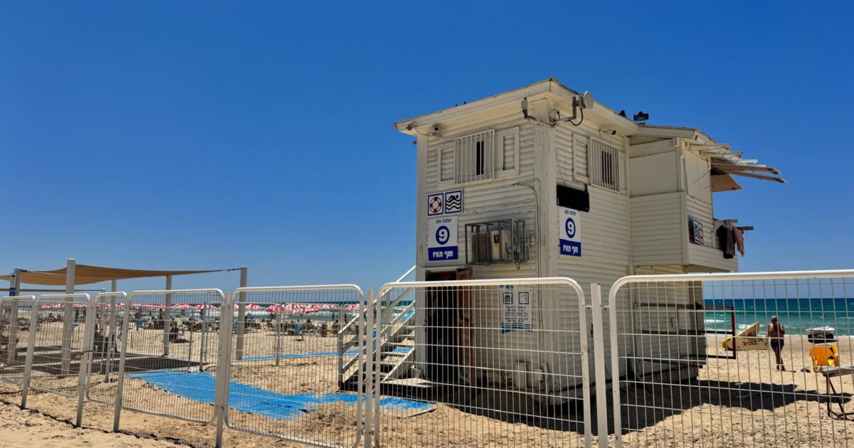 beach bat yam 2026