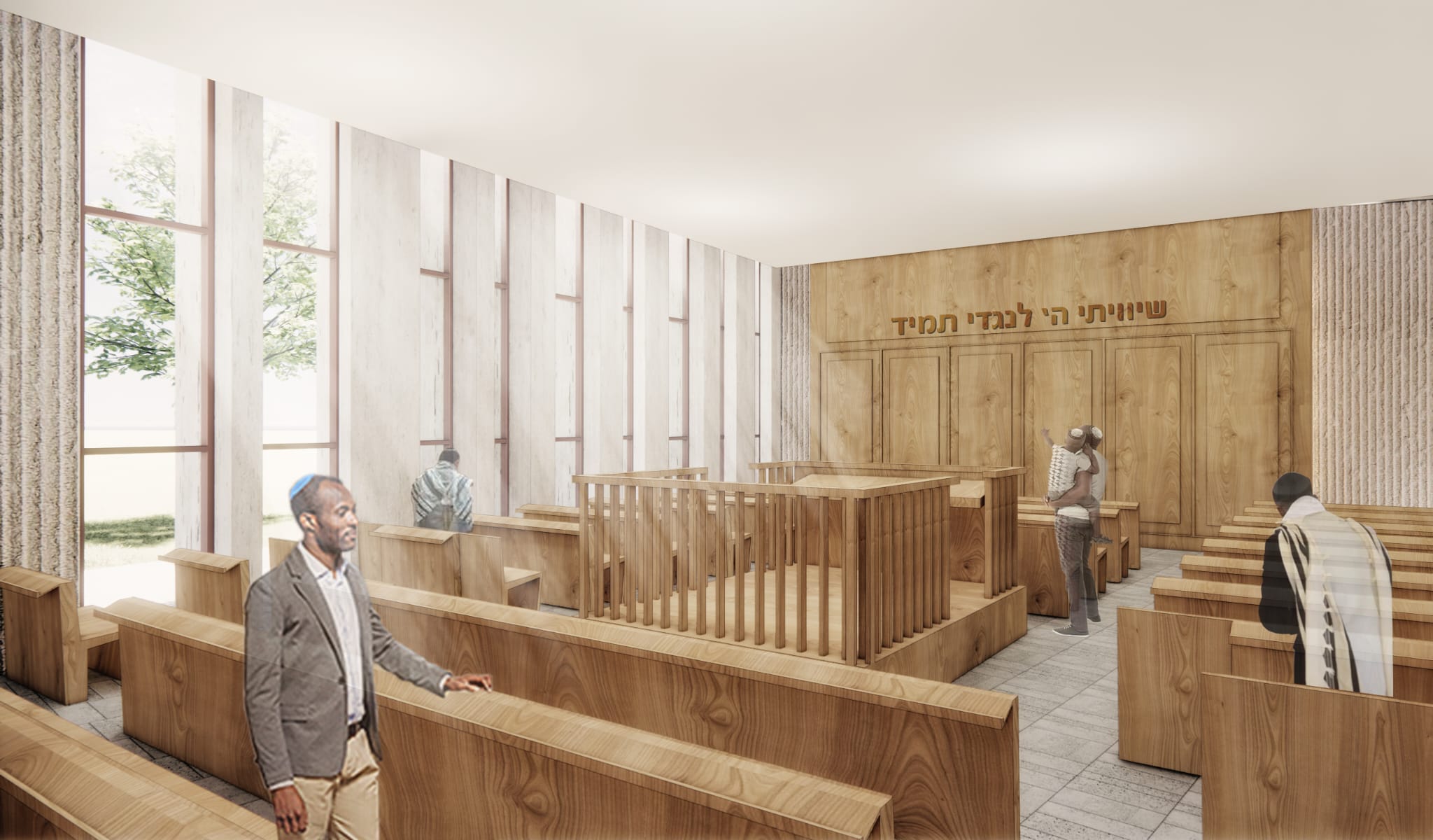 beit kehilati etyopiya bat yam1