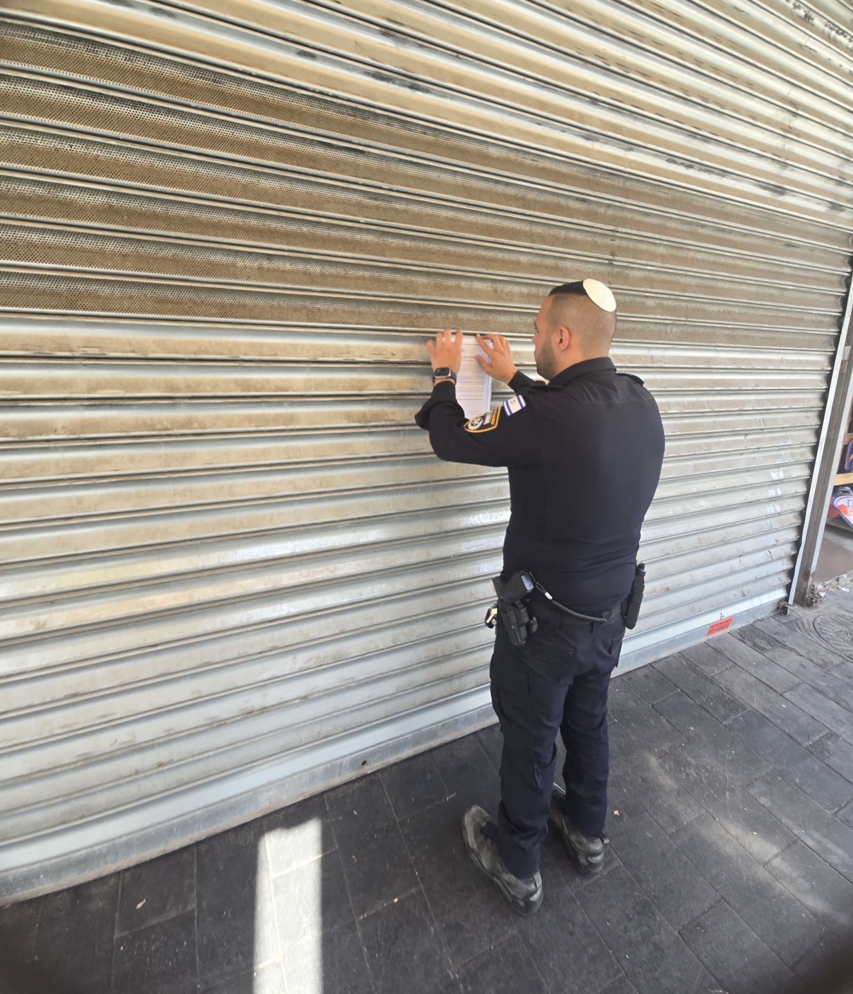 closed worrent rishon