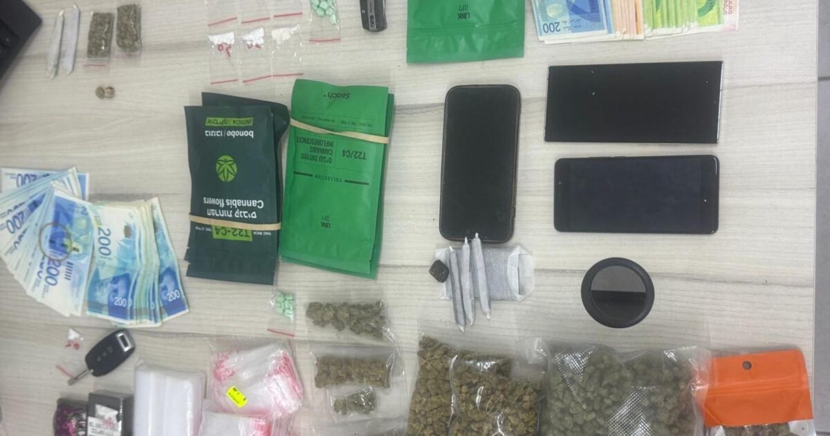 drugs bat yam 17