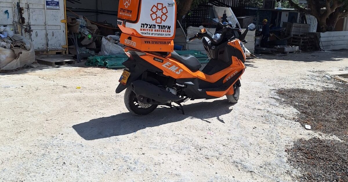 eyhod hazala bic