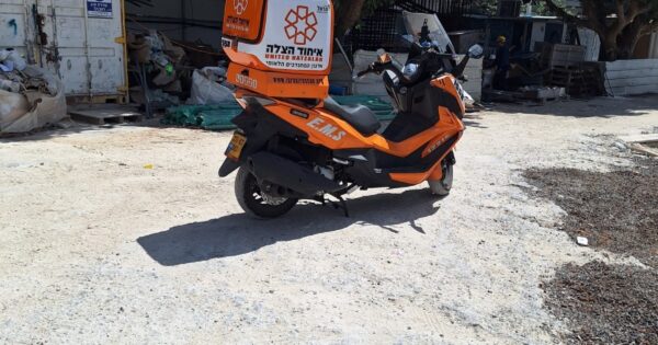 eyhod hazala bic