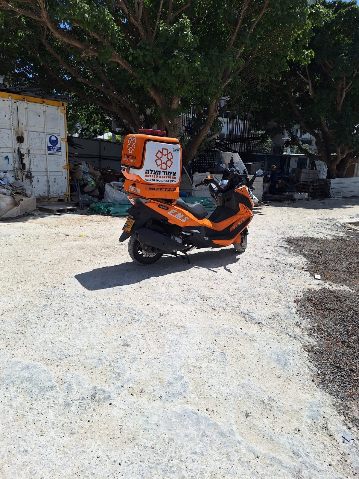 eyhod hazala bic