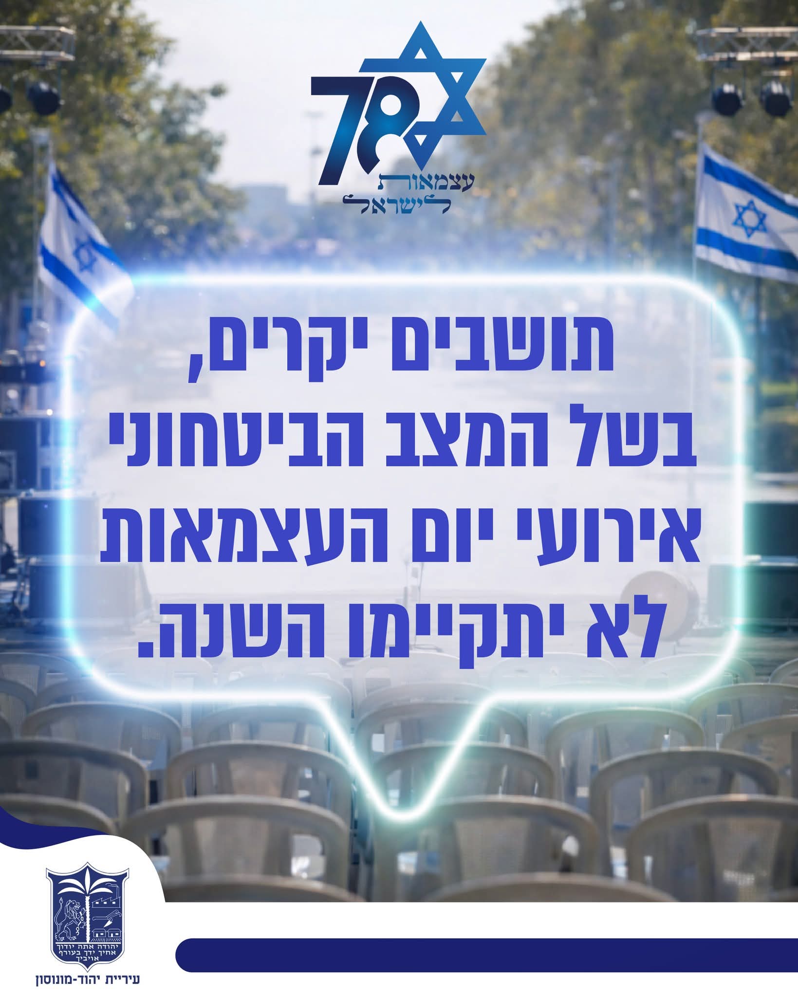 FB_IMG_1776014594089