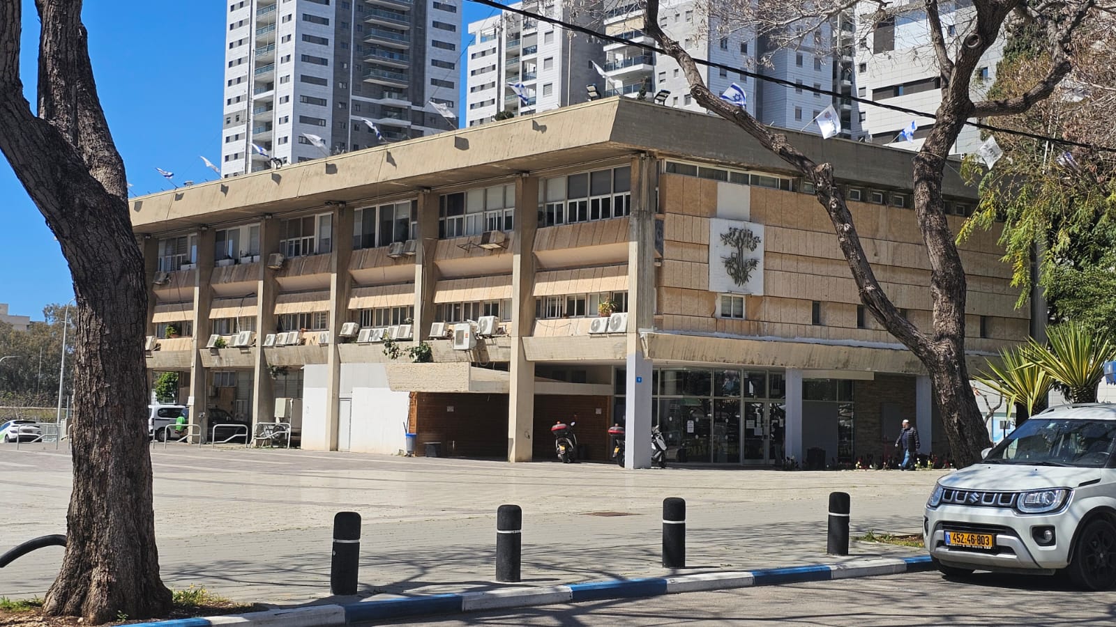 hadera city hall
