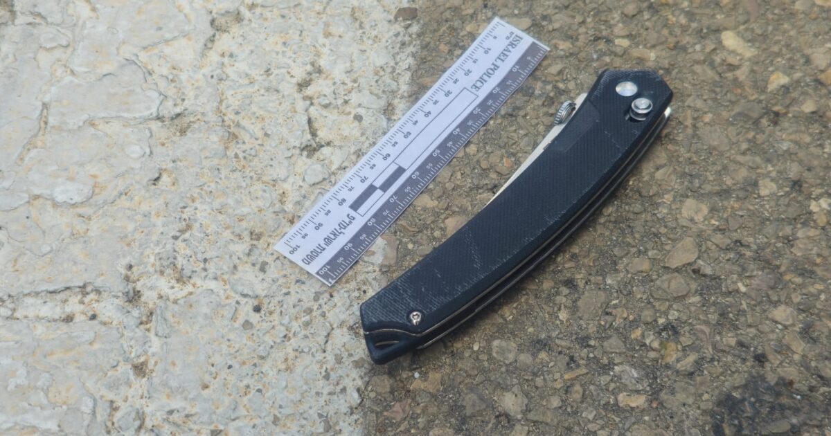 knife south tlv