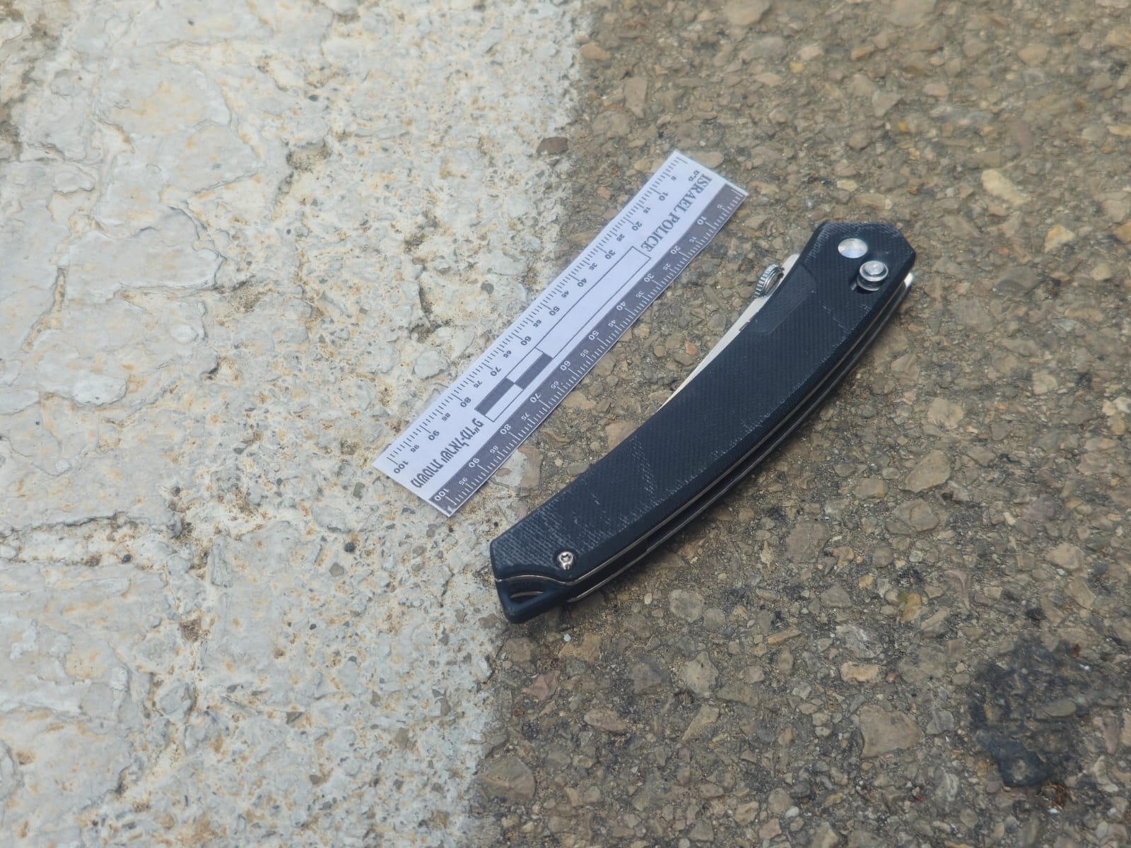 knife south tlv