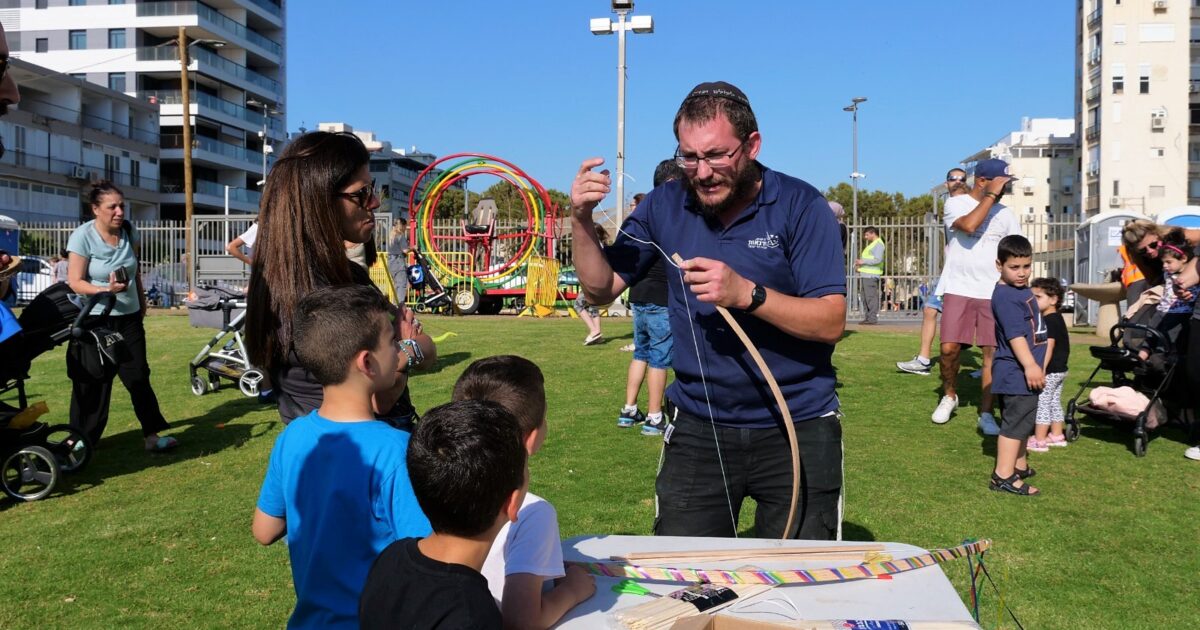 lg baomer bat yam
