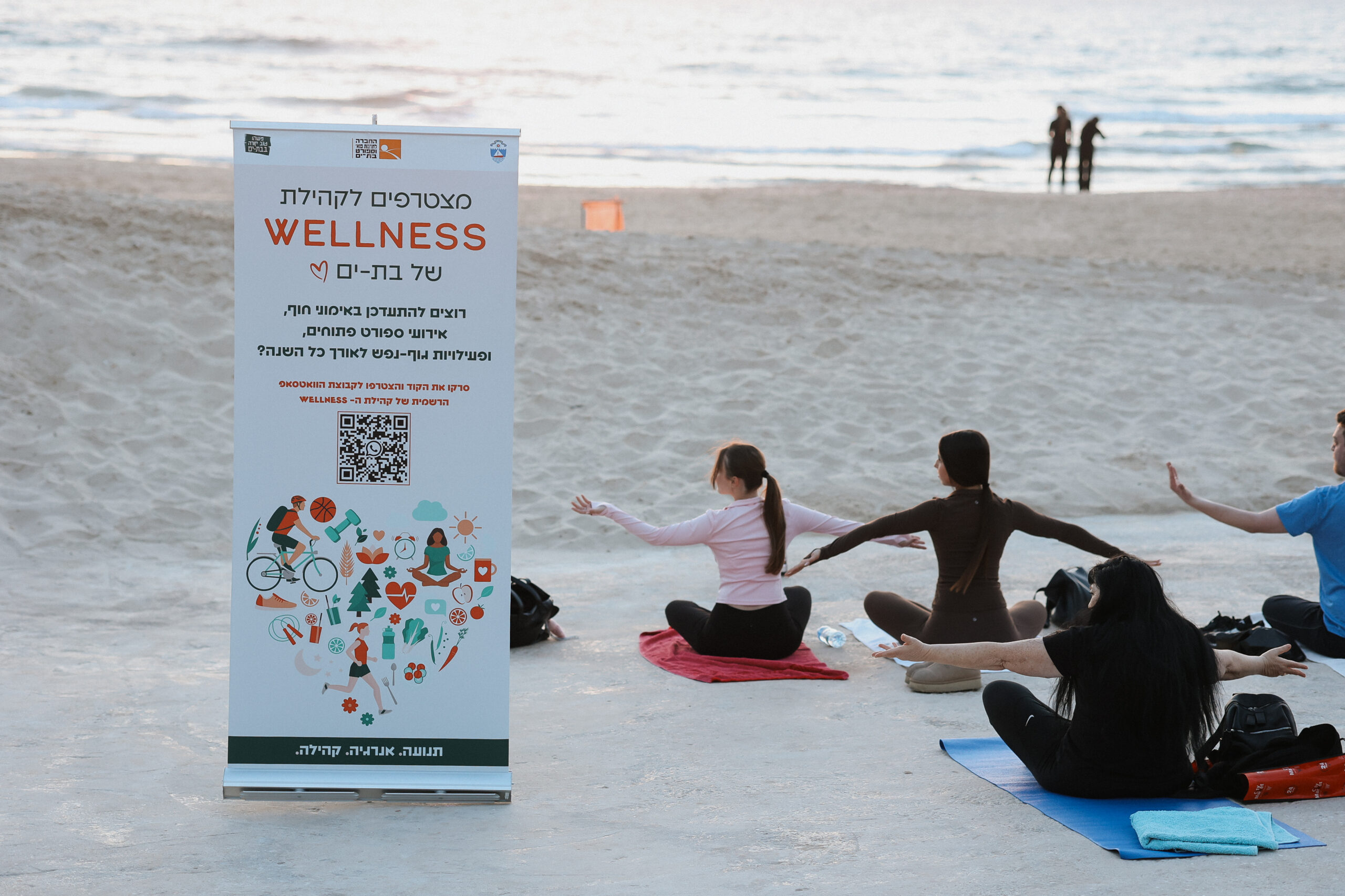 pilatis beach bat yam2