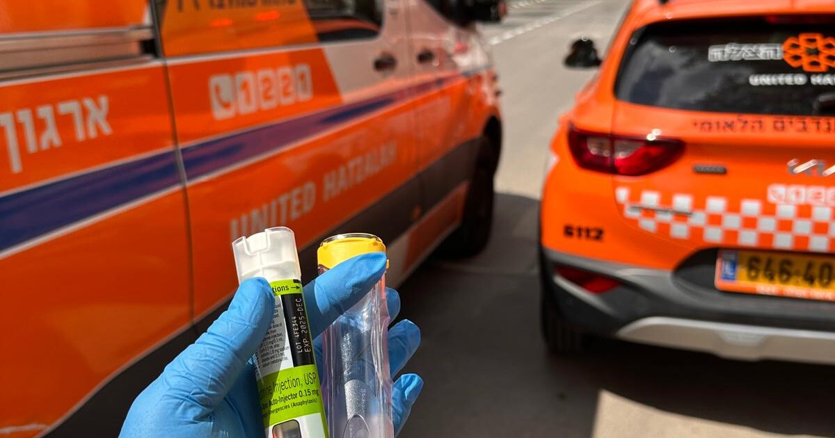 ramle 10 epipen