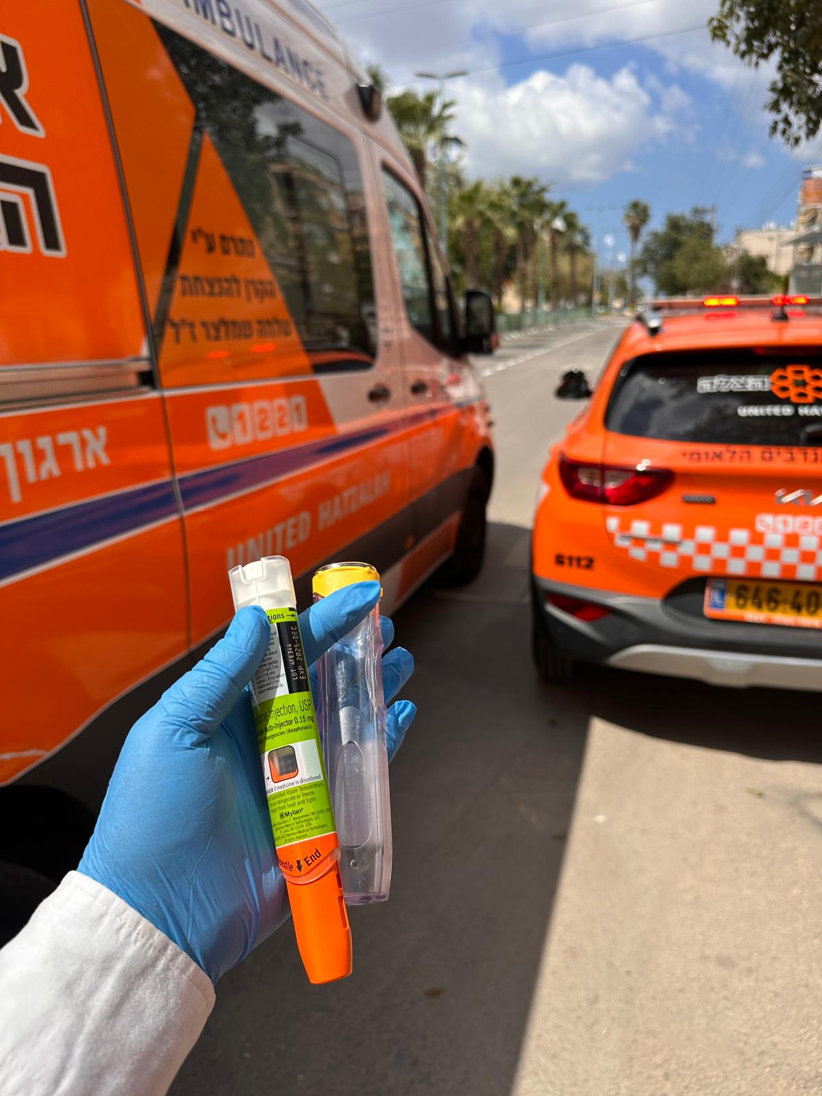 ramle 10 epipen