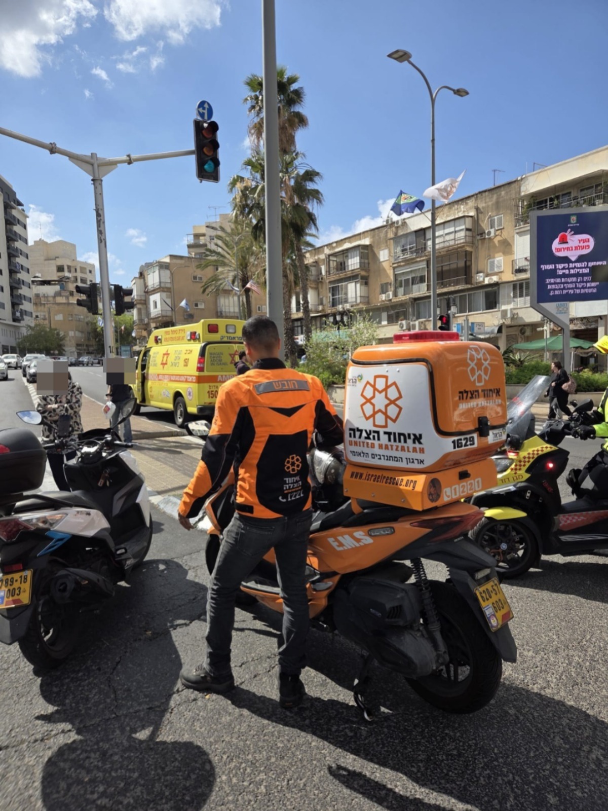 rg accident bialik