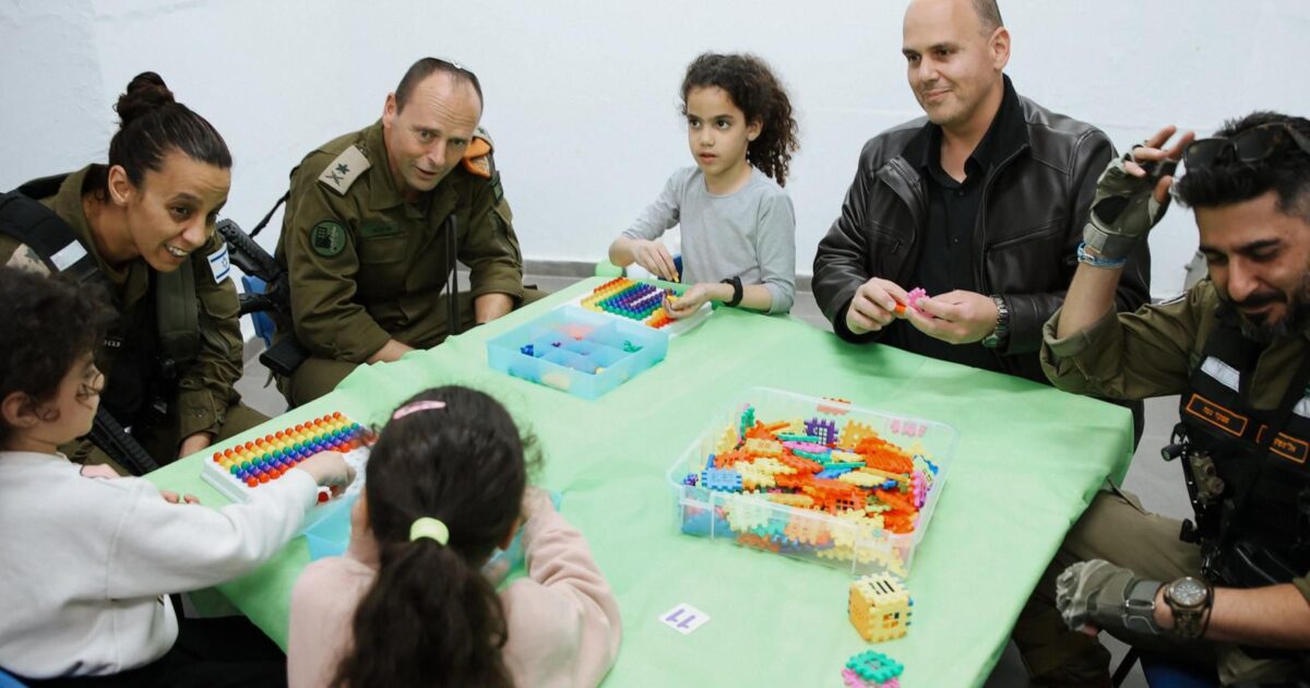 school bat yam