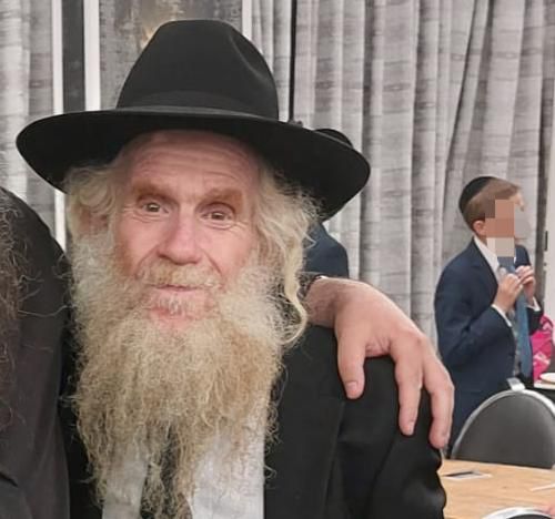 shmuel bahrah