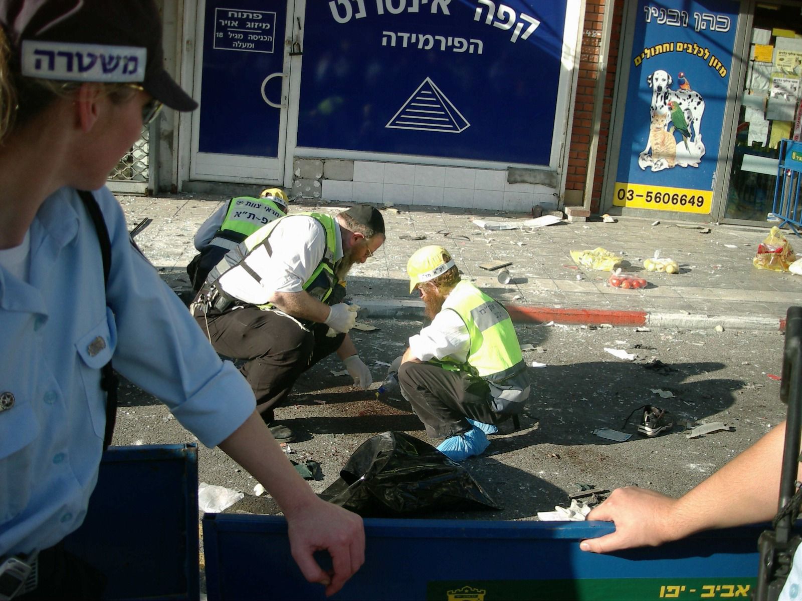 shmuel bahrah1