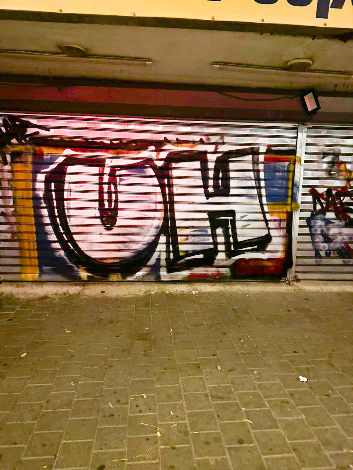 van bat yam
